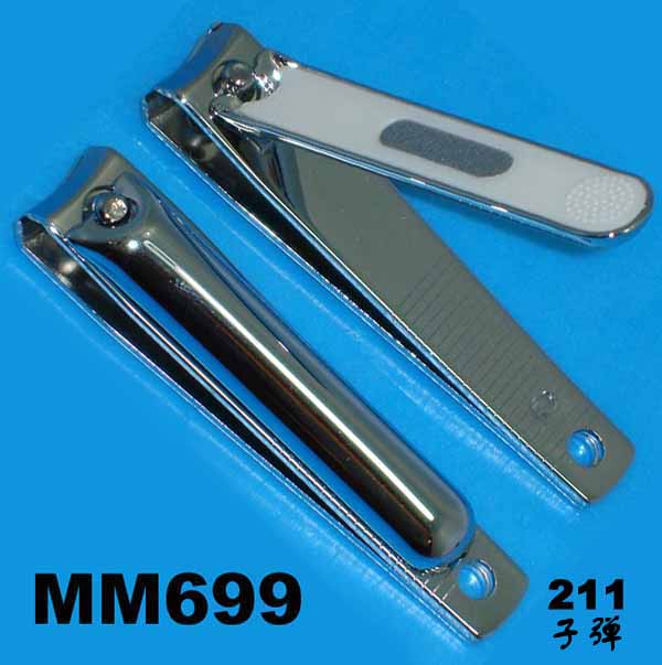 Nail Clipper