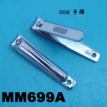 Nail Clipper