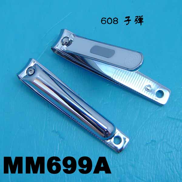 MM699A Nail Clipper