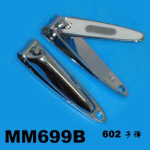 Nail Clipper