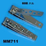 Nail Clipper