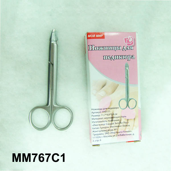 MM767C1 4.5" Beauty Scissorsin In Color Box