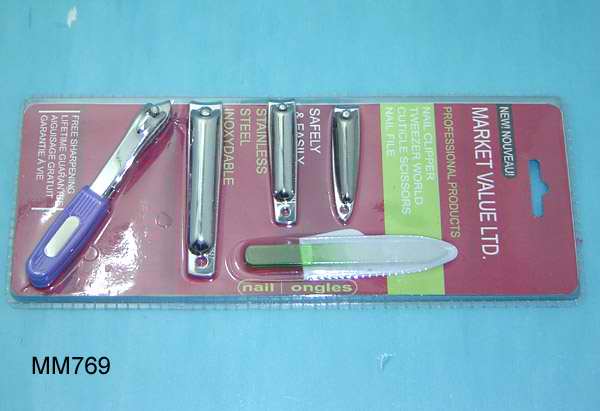 5Pcs Manicure Set D/B
