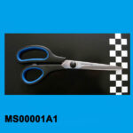 7"Scissors Soft Grip20Cm Dresmakers