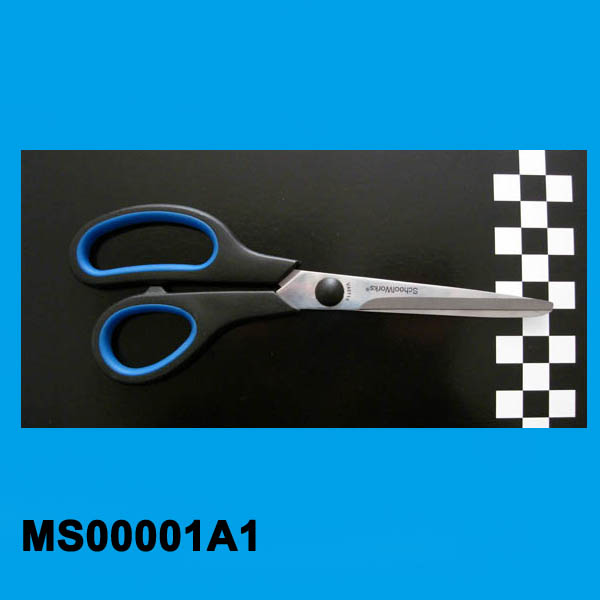 MS00001A1 7"Scissors Soft Grip20Cm Dresmakers