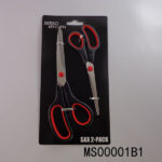 Scissor 2Pcs Set