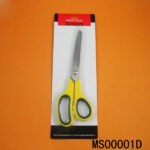 9" Scissors Soft Grip B/C