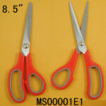 8.5" S.S Scissors W/ Soft Grip Handle