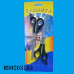 2Pcs Barber Scissors，B/C