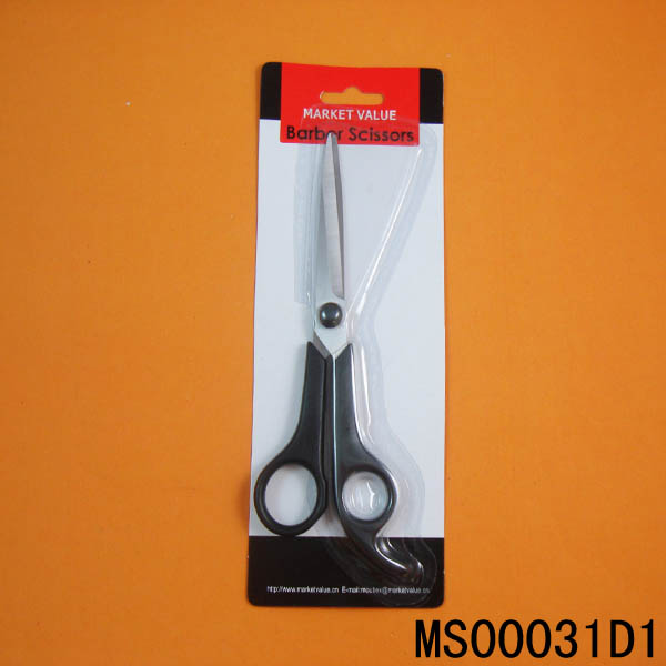 Haircut（ Barber） Scissors B/C