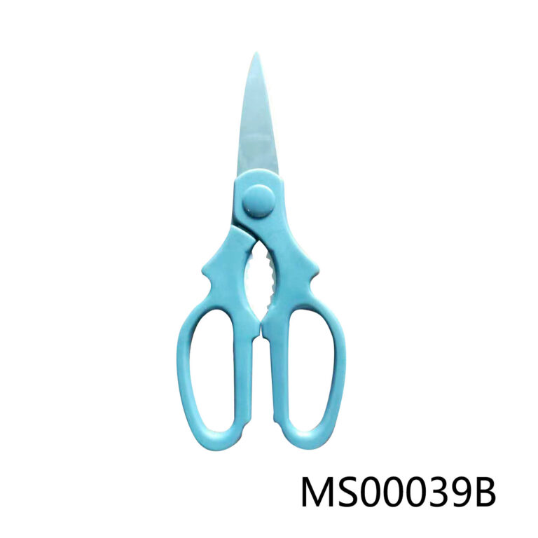 Kitchen Scissors