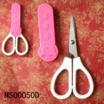 4.5" Plastic Handle Baby Scissors With Cover