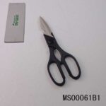 Kitchen Scissors In Gife Box