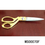 9.5" S.S. Scissors In Tray Box