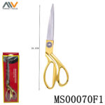 10.5" S.S. Scissors In Tray Box