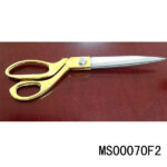 12.5" S.S. Scissors In Tray Box