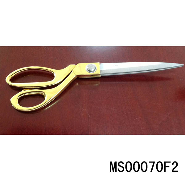 MS00070F2 12.5" S.S. Scissors In Tray Box