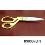 8" S.S. Scissors In Tray Box