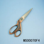 8" S.S. Scissors In Tray Box