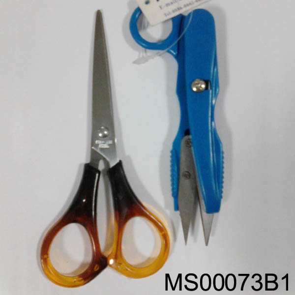 MS00073B1 Set Of 2 5.5" Scissors