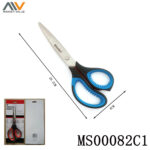 8" Soft Handle Sissors Insert Card