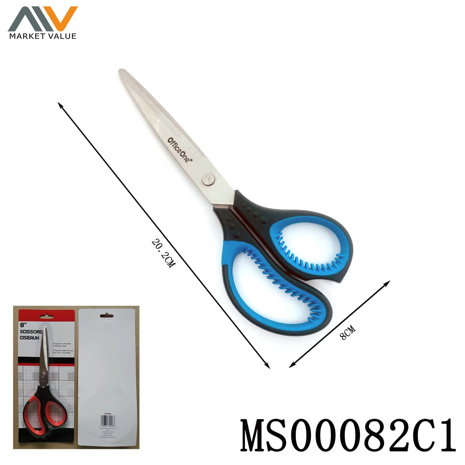 MS00082C1 8" Soft Handle Sissors Insert Card