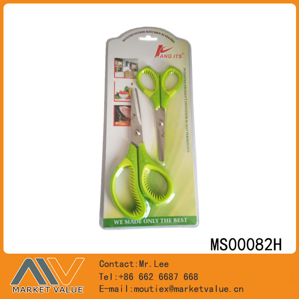 2Pcs Office Scissors With Soft Handle