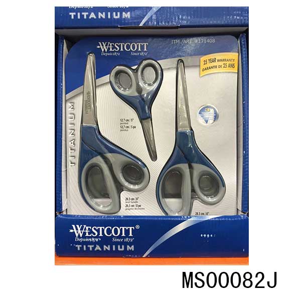 MS00082J 3Pcs Scissor Set In Colour Box