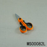 Sissors With Pp Handle