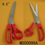 9.5" S.S Scissors