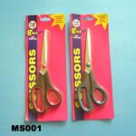 8"Scissors Rubber Insert Handle