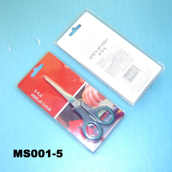 5" S/S Scissors D/B