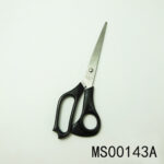 8"Stainless Steel Scissors