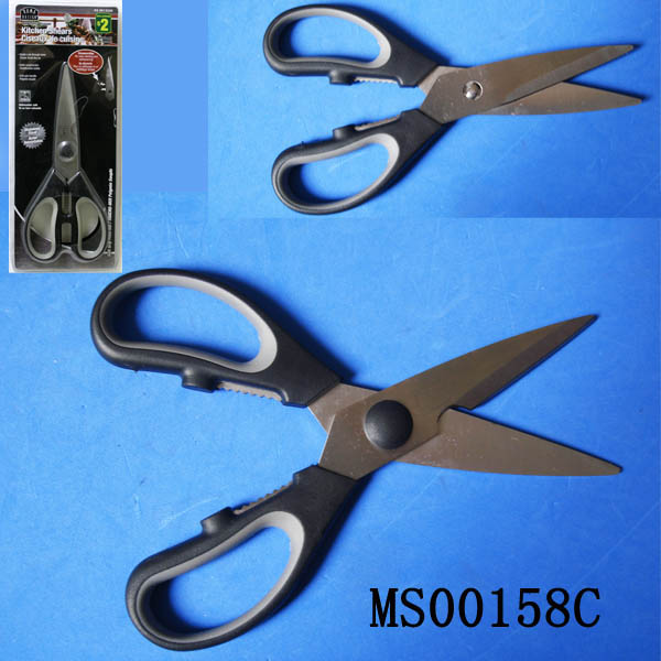 MS00158C Kitchen Scissors Blister Card