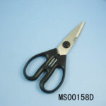8"Kitchen Scissors Blister Card