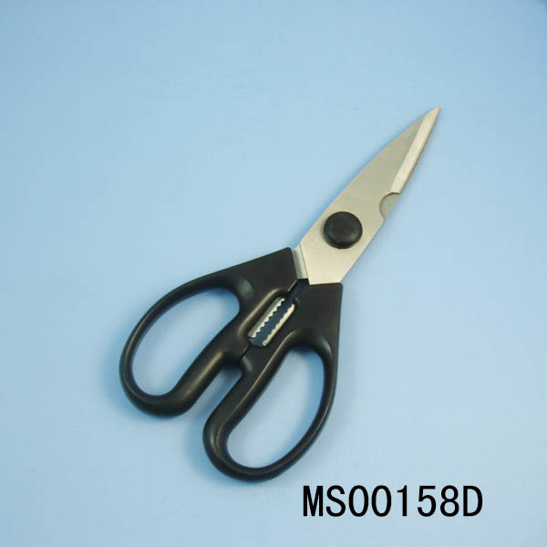 MS00158D 8"Kitchen Scissors Blister Card
