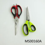 Kitchen Scissors/5Pc Blades Multifunctiona Scissors