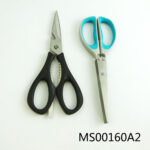 Kitchen Scissors/5Pc Blades Multifunctiona Scissors