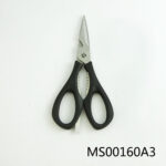 Kitchen Scissors