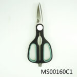 Rubber Handle S.S Scissor