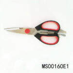9" S/S 6 In 1 Kitchen Scissors B/C