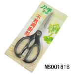 8.5"Kitchen  Scissors B/C