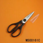 8.5"Kitchen Scissors Sissors B/C