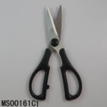 Kitchen Scissors