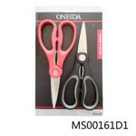 Sets Of 2Pcs Kitchen Scissors