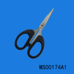 5"S.S Scissor