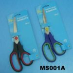 8"Scissors 20Cm Dresmakers