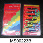 5.25" 7Pcs Crafts Scissors Set