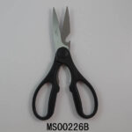 Kitchen Scissors