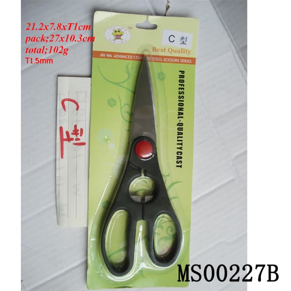 Kitchen Scissors B/C